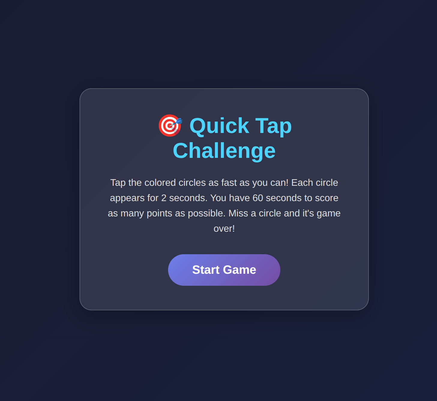 Quick Tap